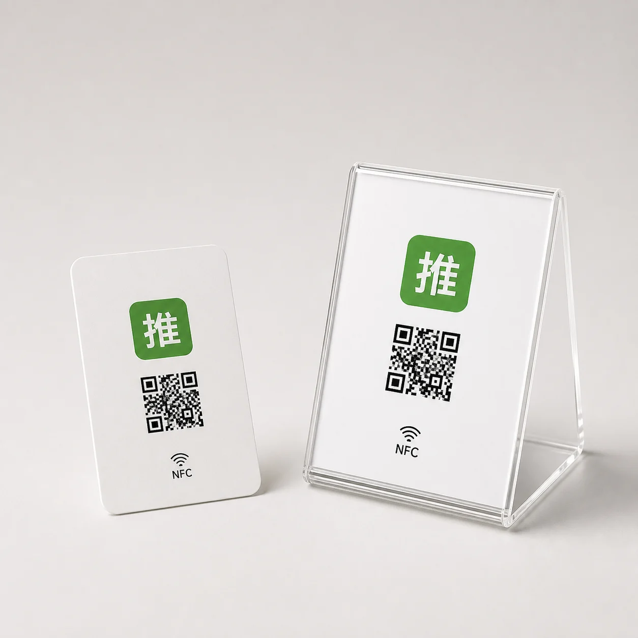 桌面台卡种草码